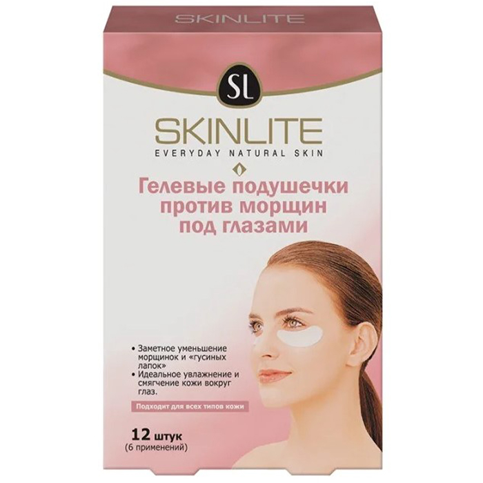 Skinlite