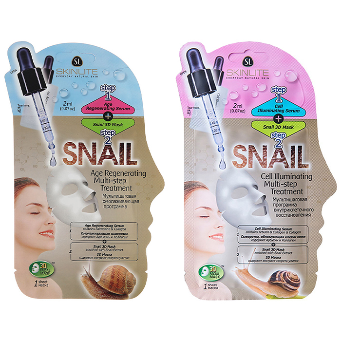 Skinlite Snail MultiStep Treatment
