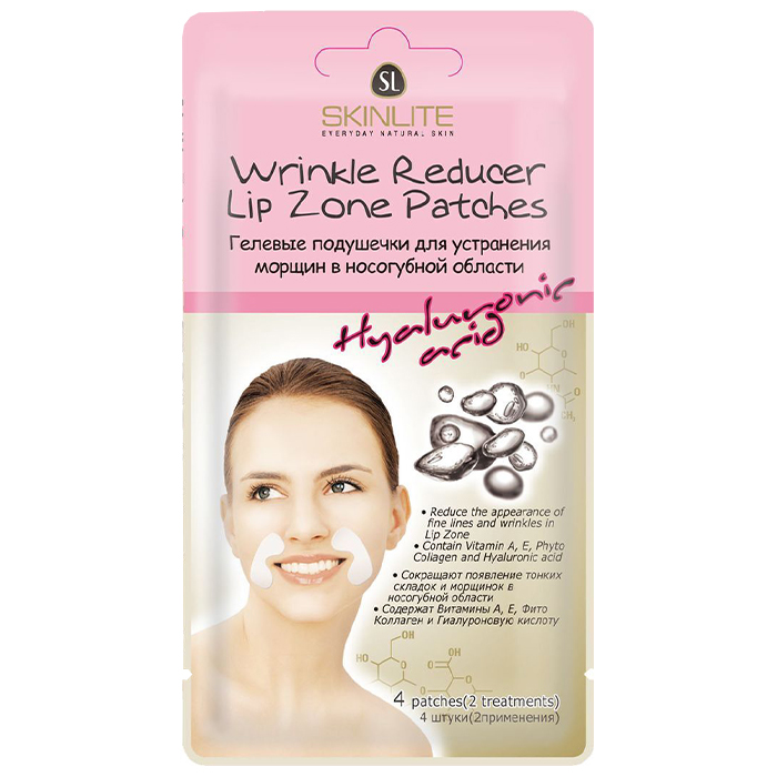 Skinlite Wrinkle Reducer Lip Zone Patches