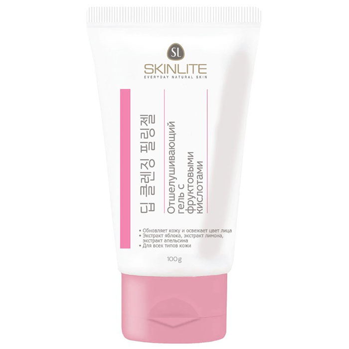 Skinlite