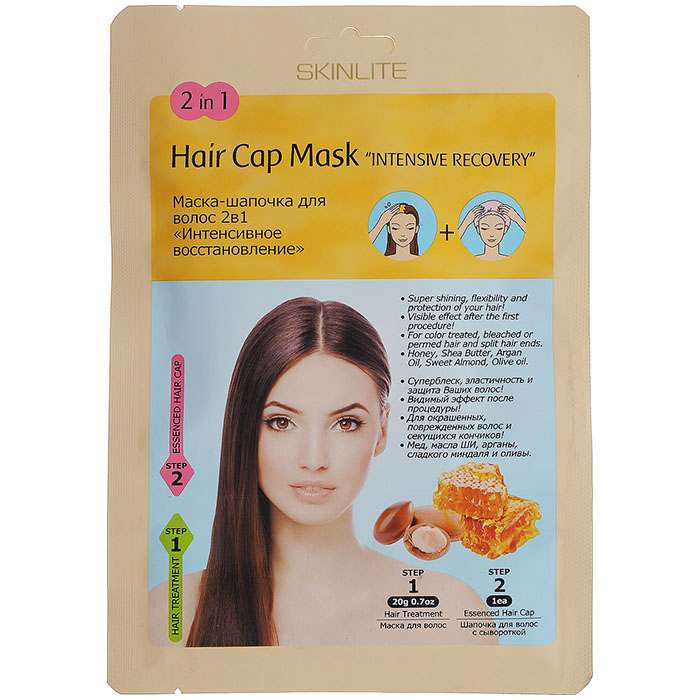 Skinlite Intensive Recovery  In  Hair Cap Mask