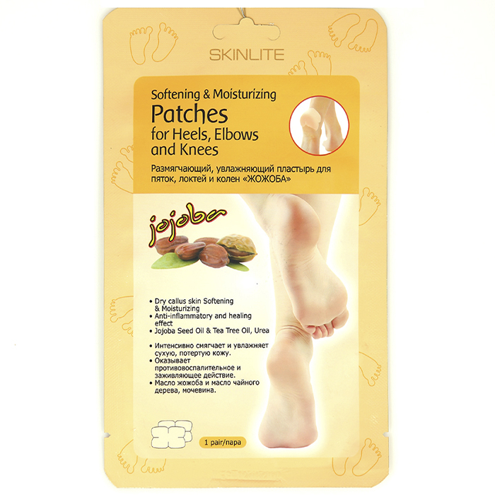 Skinlite Softening And Moisturizing Patches For Heels Elbows