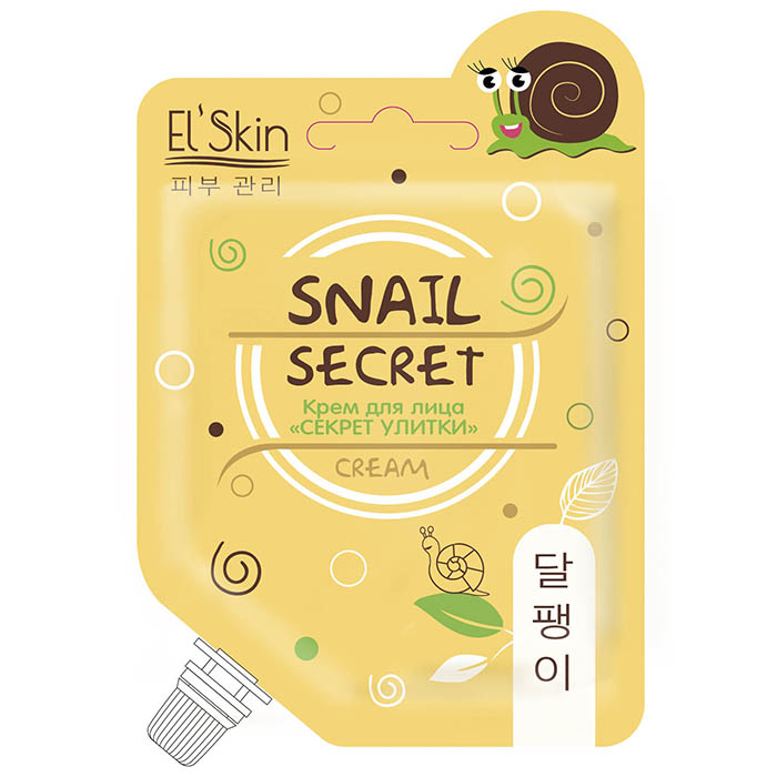 Elskin Snail Secret Face Cream