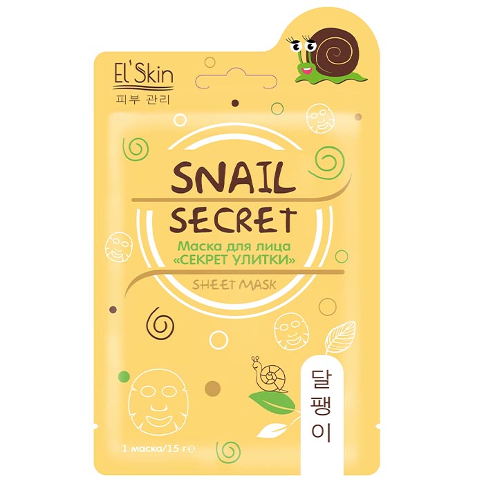 Elskin Snail Secret Sheet Mask