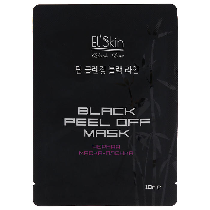 Elskin Black Peel Off Mask
