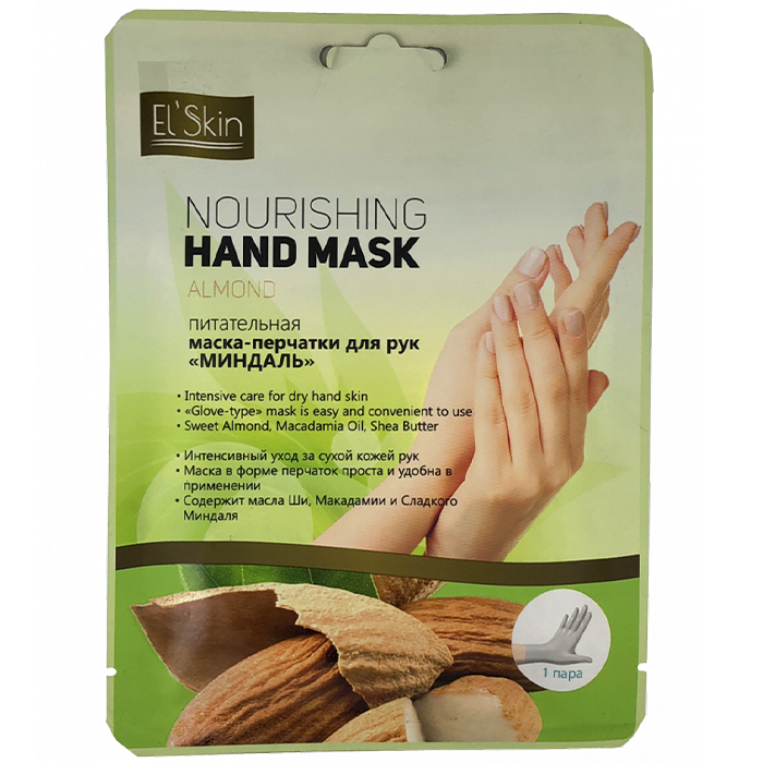 Elskin Almond Nourishing Hand Mask