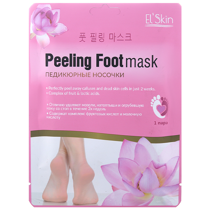 Elskin Peeling Foot Mask