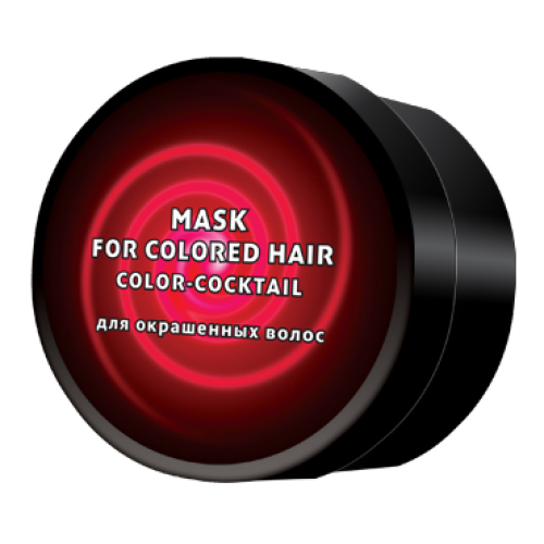 Galacticos Professional ColorCocktail Mask