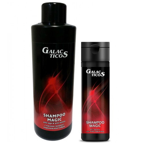 Galacticos Professional Magic Shampoo