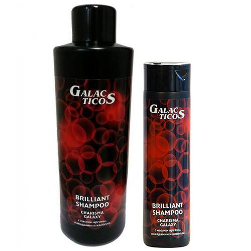 Galacticos Professional Brilliant Shampoo