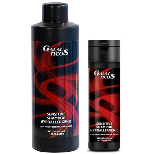 Galacticos Professional Hypoallergenic Sensitive Shampoo
