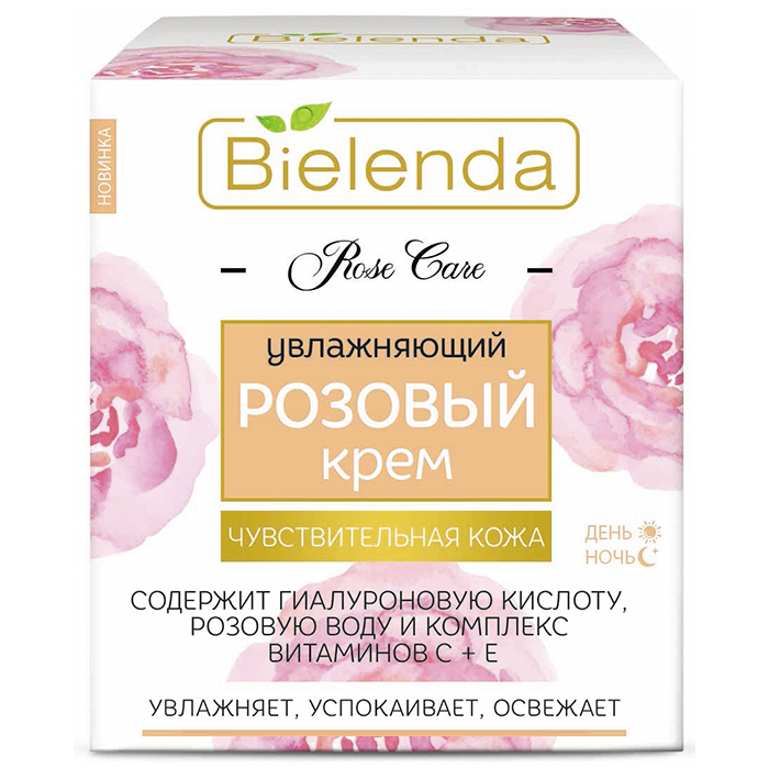Bielenda Rose Care Cream