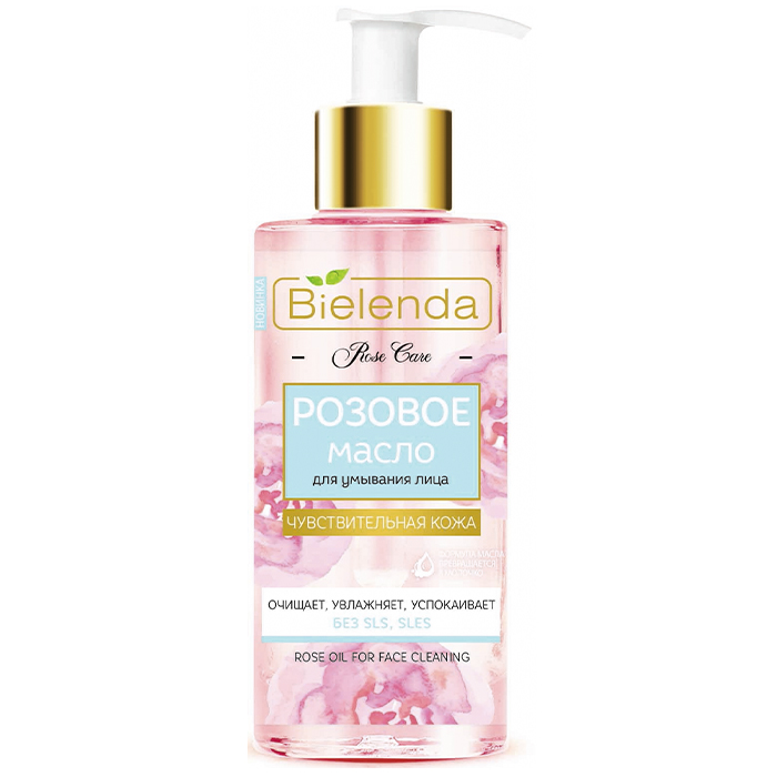 Bielenda Rose Care Oil For Face Cleaning