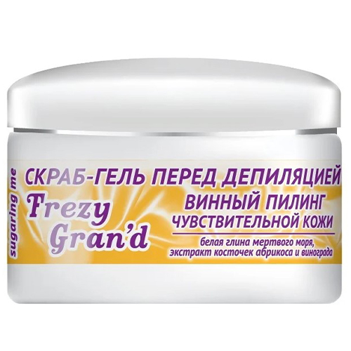 Frezy Grand