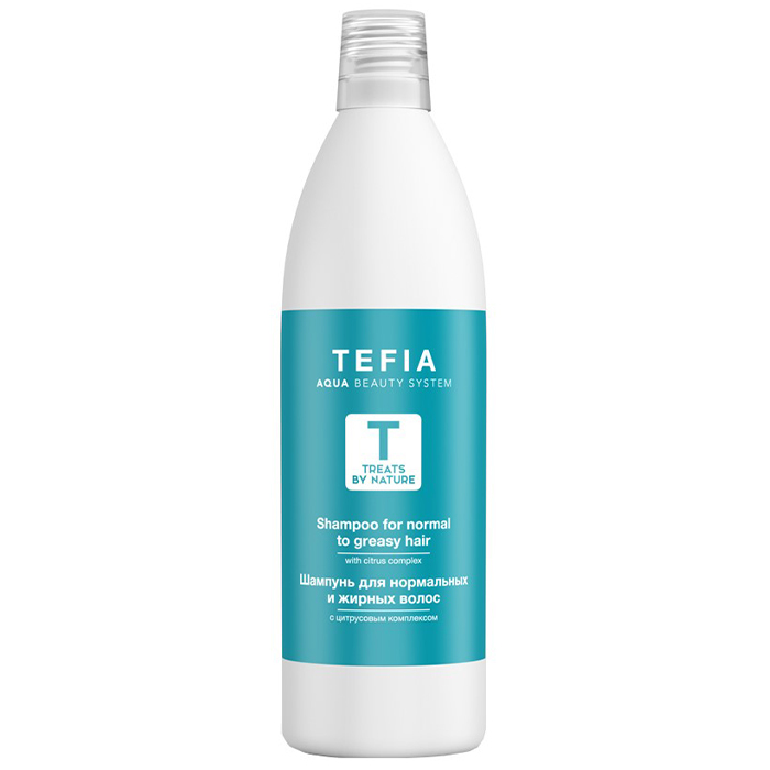 Tefia Shampoo For Normal To Greasy Hair