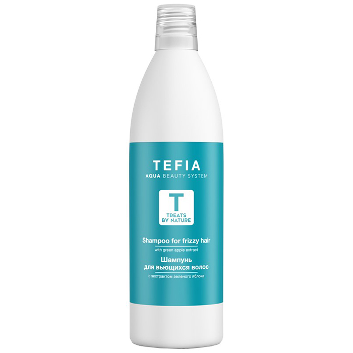 Tefia Shampoo For Frizzy Hair