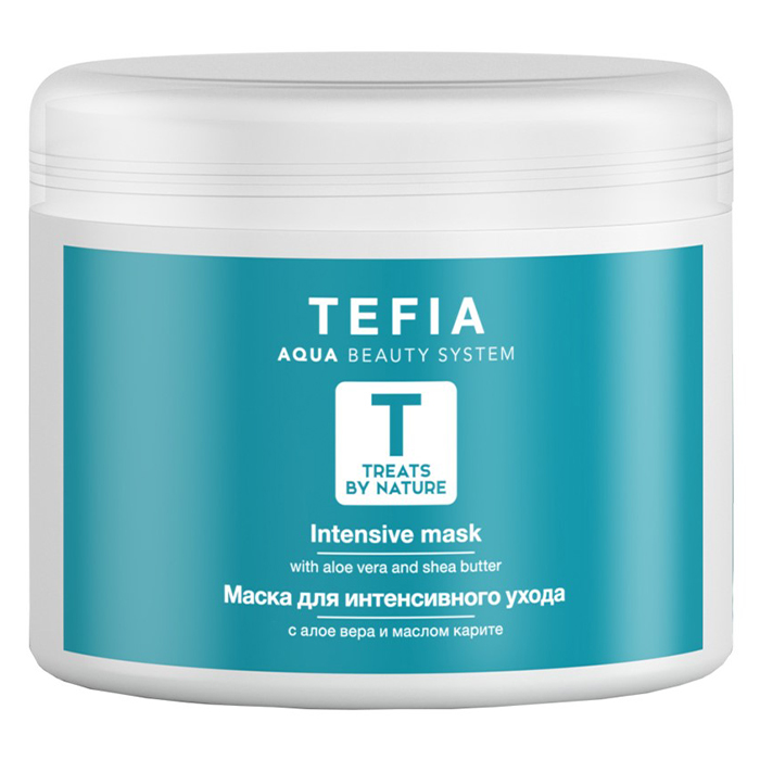 Tefia Intensive Mask