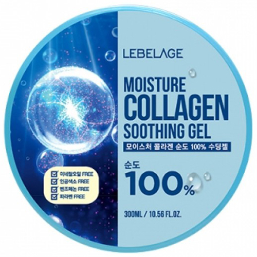 Lebelage Soothing Gel Moisture Collagen