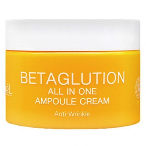 Ekel All In One Ampoule Cream Betaglution