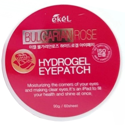 Ekel Eye Patch Bulgarian Rose