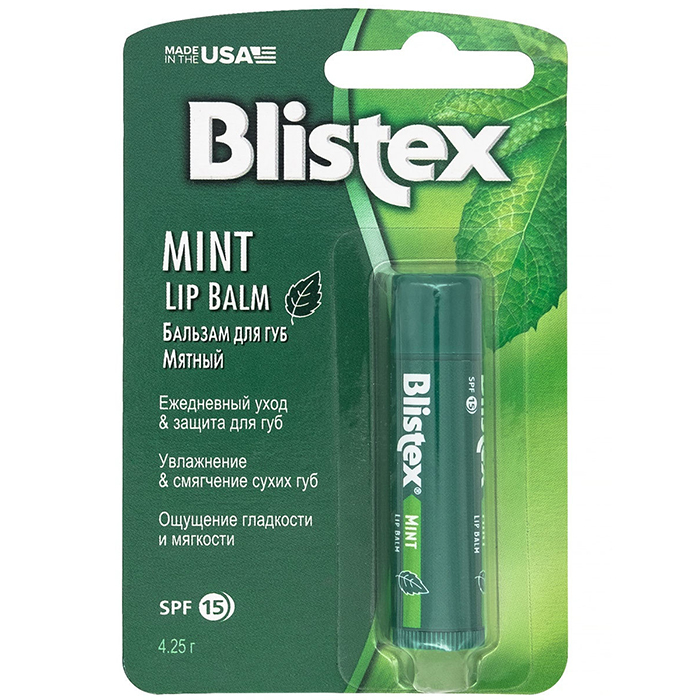 Blistex Mint Lip Balm