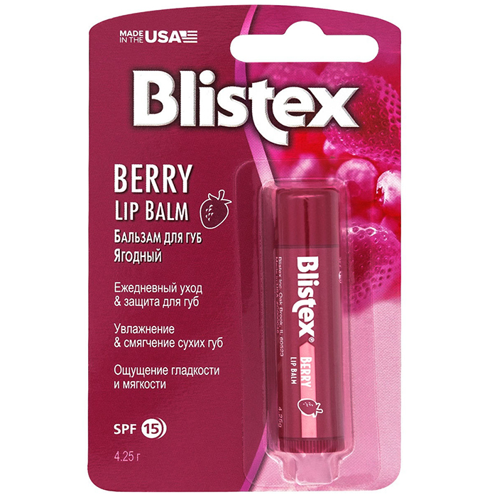 Blistex Berry Lip Balm