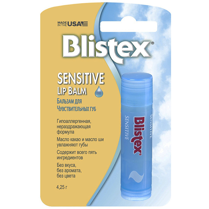 Blistex Sensitive Lip Balm
