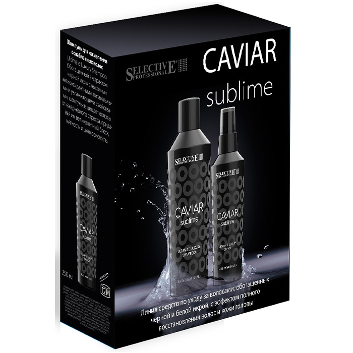 Selective Professional Caviar Sublime Set