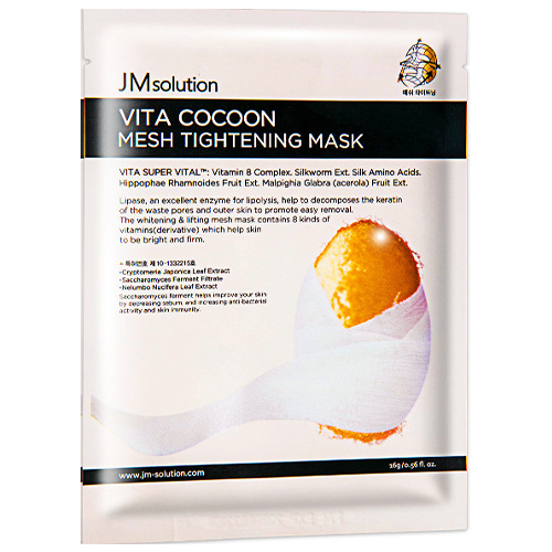 JMsolution Vita Cocoon Mesh Tightening Mask