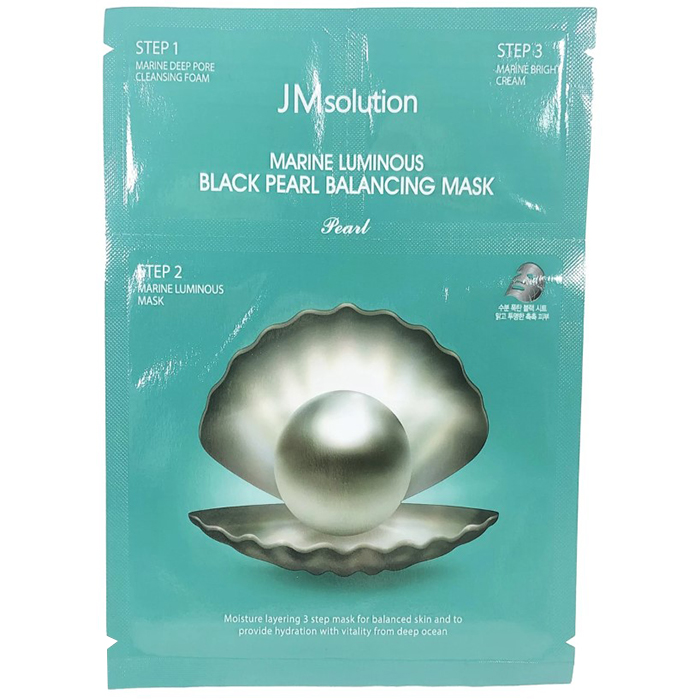 JMsolution Marine Luminous Black Pearl Balancing Mask Pearl
