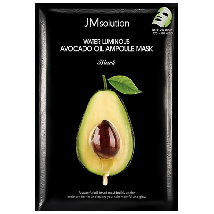 JMsolution Water Luminous Avocado Oil Ampoule Mask Black