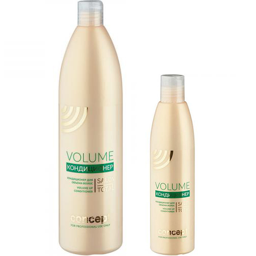 Concept Volume Up Conditioner