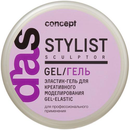 Concept Flexy Creative Modeling Gel