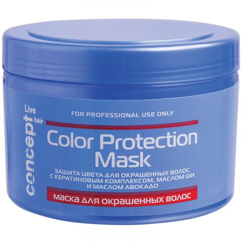 Concept Live Hair Mask For Colored Hair