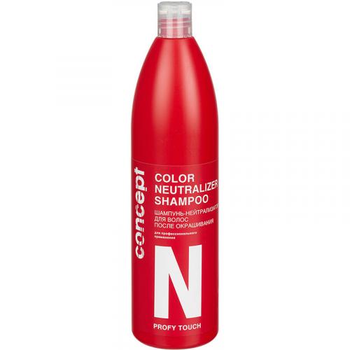 Concept Color Neutralizer Shampoo