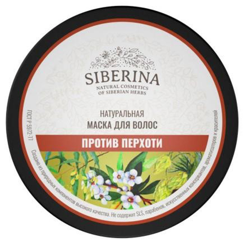 Siberina