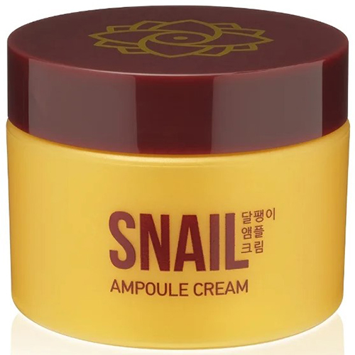 AsiaKiss Snail Ampoule Cream