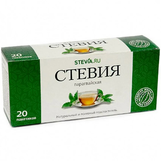 Stevia Ru