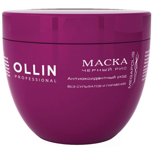 Ollin Professional Megapolis Black Rice Mask