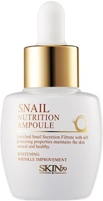 Skin Snail Nutrition Ampoule