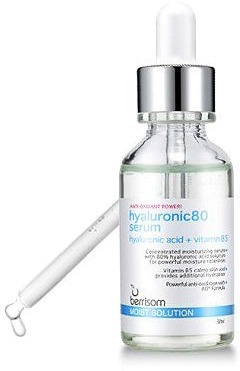 Berrisom Hyarulonic  Serum