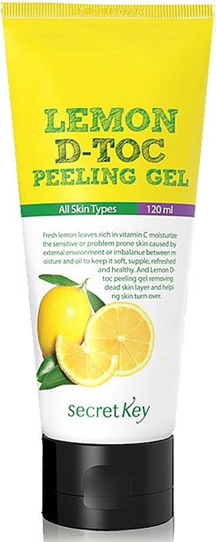Secret Key Lemon DToc Peeling Gel