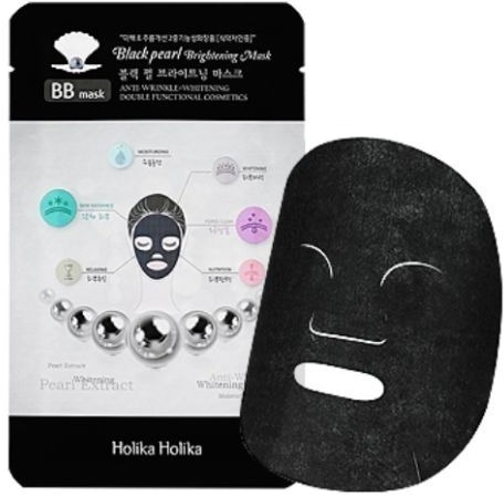 Holika Holika Black Pearl Mask