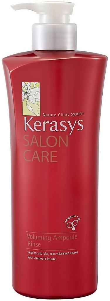KeraSys Salon Care Voluming Ampoule Rinse