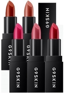 GSkin First Lipstick