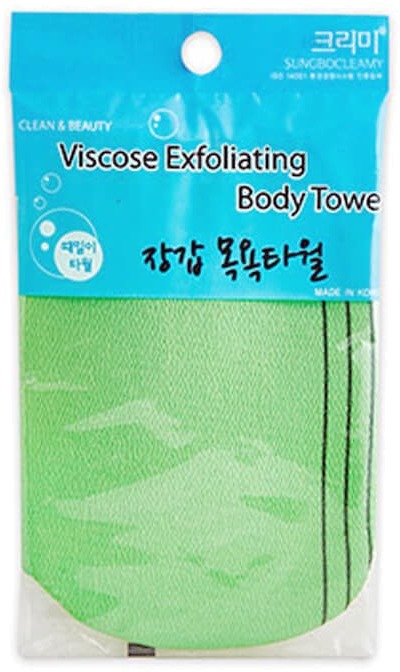 Sungbo Cleamy Viscose Squared Bath Towel