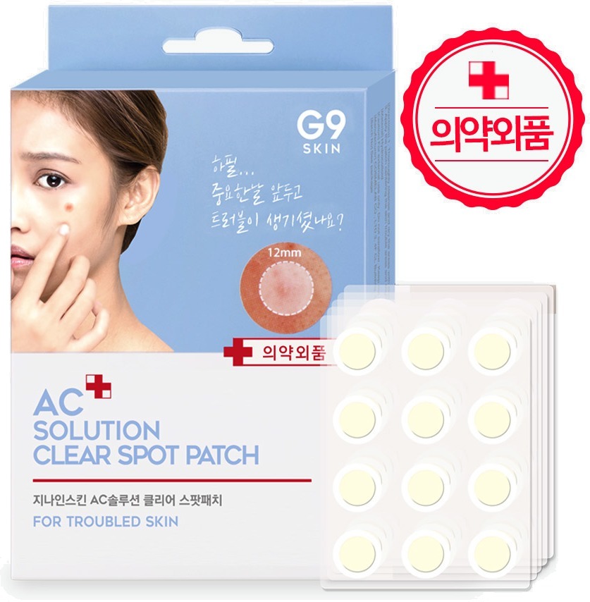 GSkin AC Solution Acne Clear Spot Patch