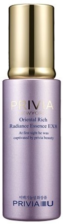 Privia Oriental Rich Essence Cream EX