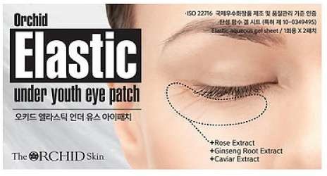 The Orchid Skin Elastic Under Eye Youth Eye Patch