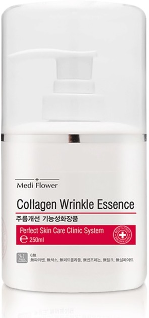 Medi Flower Collagen Wrinkle Essence